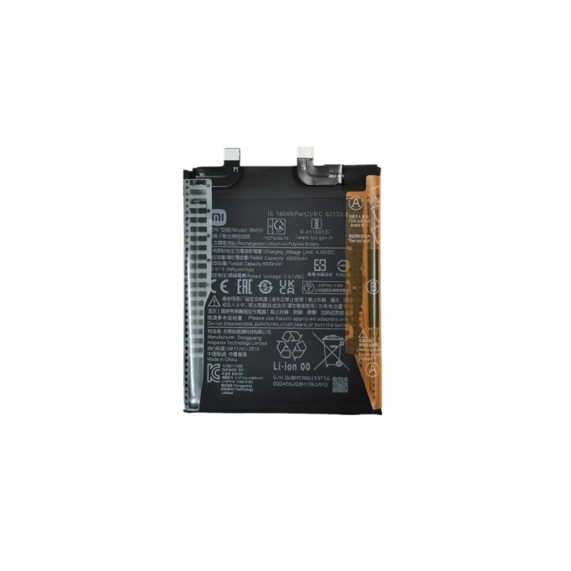 BATERIA SERVICE PACK XIAOMI MI 11T - BM59