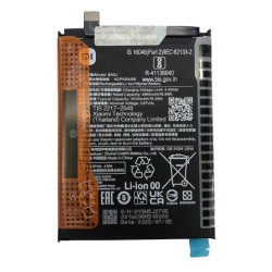 BATERIA ORIGINAL DESMONTAJE REDMI NOTE 12-5G (BN5M)