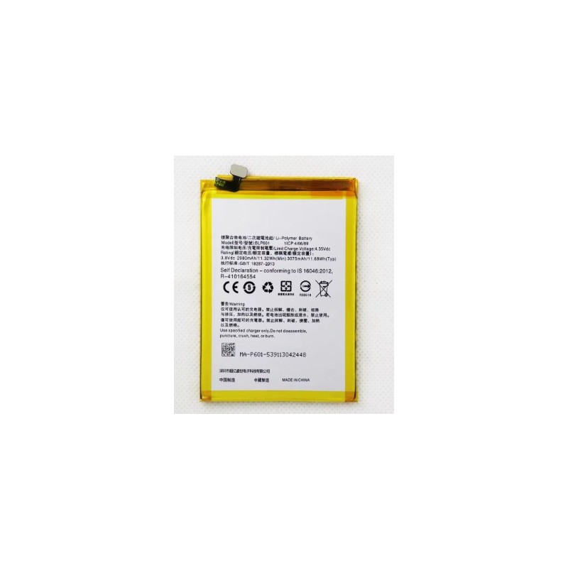 BATERIA OPPO A53-4G/A53T M/A59/F1S (BLP601) 3100 mah