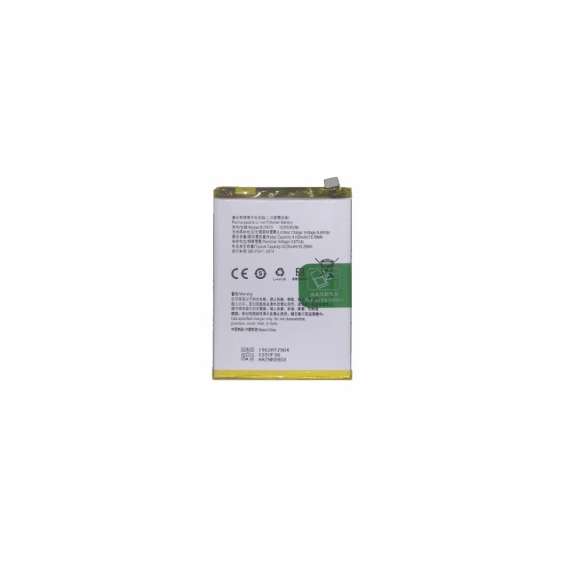 BATERIA OPPO A5/AX5/AX5S/A7/AX7/A12/E/S/A12 2020/A31 2020/REALME C1 2018/C1 2019 REALME 2 (BLP673) 4200 mah