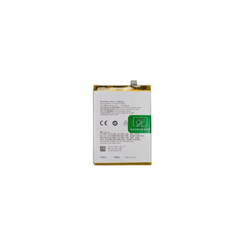 BATERIA OPPO A72/A73 5G /A73 2020/A53 5G (BLP797) 4040 mah