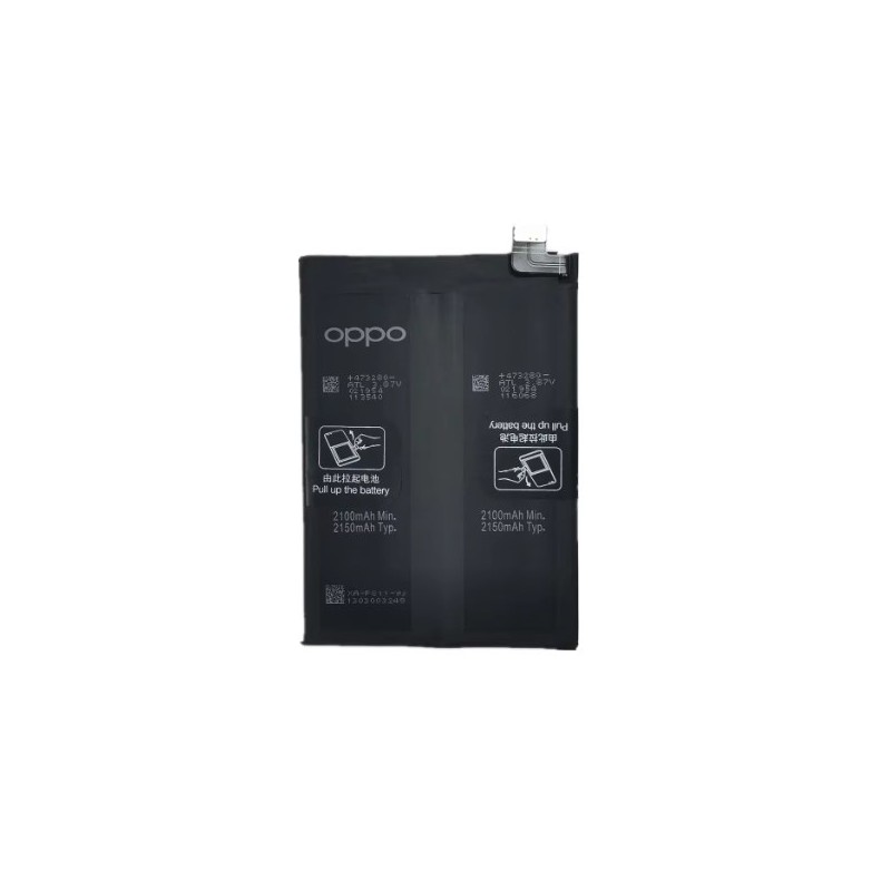 BATERIA OPPO RENO 4 SE 5G/5/FIND X3 LITE (BLP811) 4300 mah