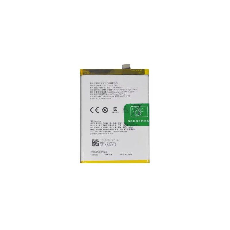 BATERIA OPPO A95 5G (BLP839) 4300 mah