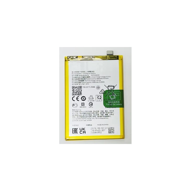 BATERIA OPPO A38/A58 4G (BLP A19) 5000 mah