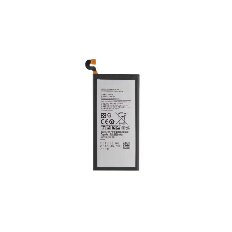 BATERIA SAMSUNG S6/G920 (EB-BG920ABE) 5000 mah