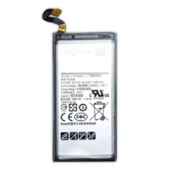 BATERIA SAMSUNG S8/G950 (EB-BG950ABE) 3000 mah