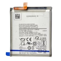 BATERIA PARA SAMSUNG S10 LITE/G975770 (EB-BA907ABYL) 4500 mah