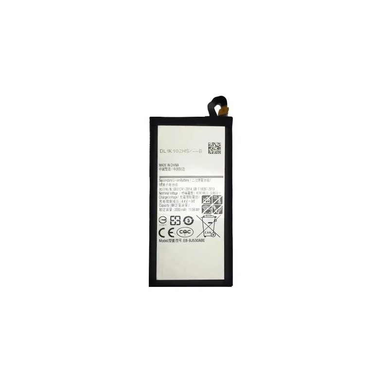 BATERIA PARA SAMSUNG J530 (EB-BJ530ABE) 3000 mah