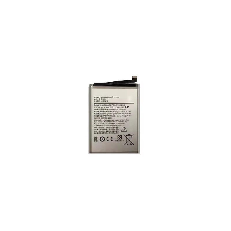 BATERIA PARA SAMSUNG A03/A14-4G (HQ-50SD) 5000 mah