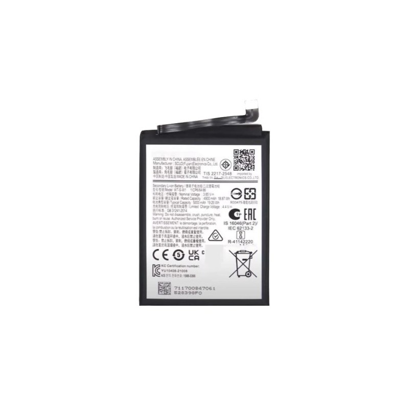 BATERIA PARA SAMSUNG A04/A04E/A14-5G (WT-S-W1) 5000 mah