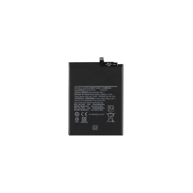 BATERIA PARA SAMSUNG A10S/A20S (SCUD-WT-N6) 4000 mah