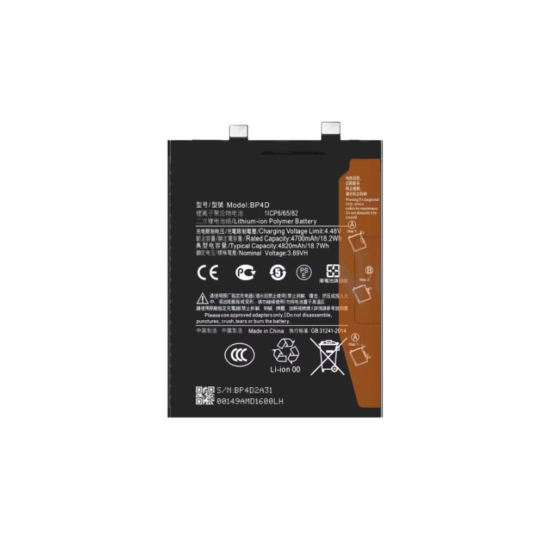 BATERIA PARA XIAOMI MI 13 PRO (BP4D) 4820 MAH