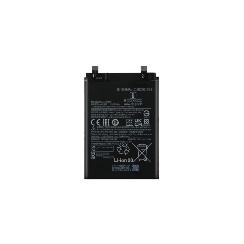 BATERIA PARA REDMI NOTE 11 PRO 4G (BM5A) 5160 MAH CARGA RAPIDA