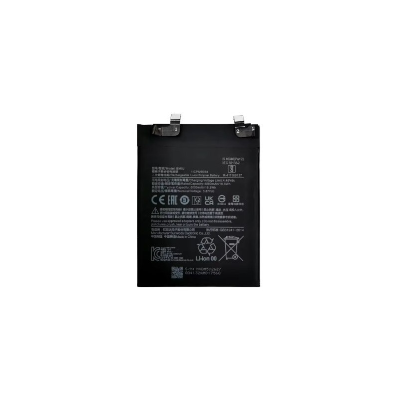 BATERIA PARA XIAOMI MI 12T PRO/K50 ULTRA (BM5J) 5000 MAH CARGA RAPIDA