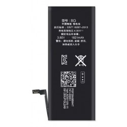 BATERIA PARA IPHONE 8G 1821 MAH