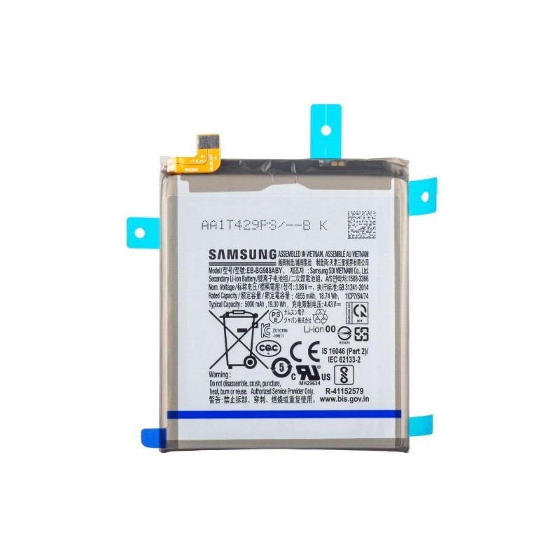 BATERIA SAMSUNG SERVICE PACK EB-BG988ABY SM-G988F GALAXY S20 ULTRA