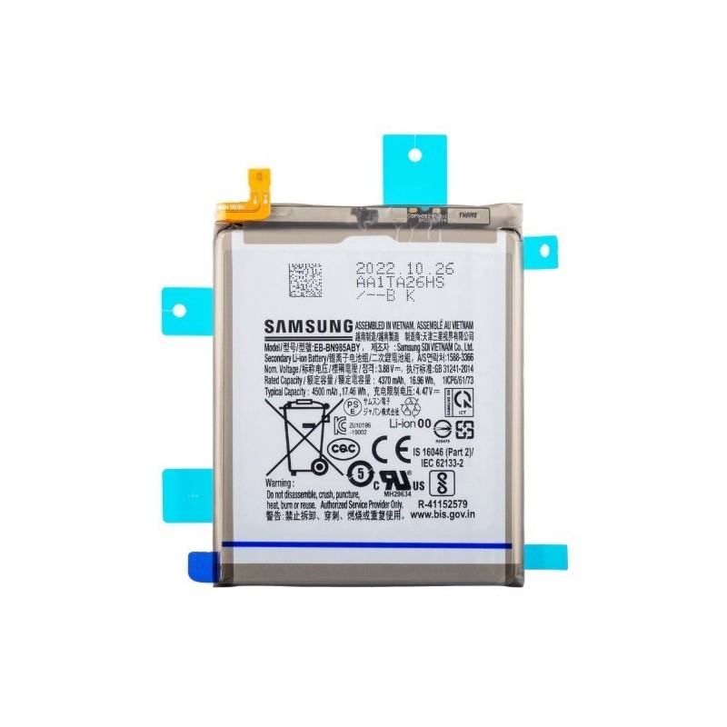 BATERIA SAMSUNG SERVICE PACK EB-BN985ABY SM-N986 GALAXY NOTE 20 ULTRA 5G