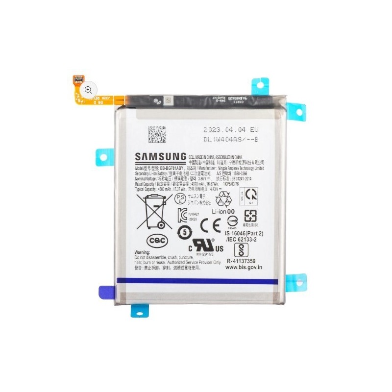 BATERIA SAMSUNG SERVICE PACK EB-BG781ABY SM-G780/A525/A526/A528 GALAXY S20 FE/A52/A52S