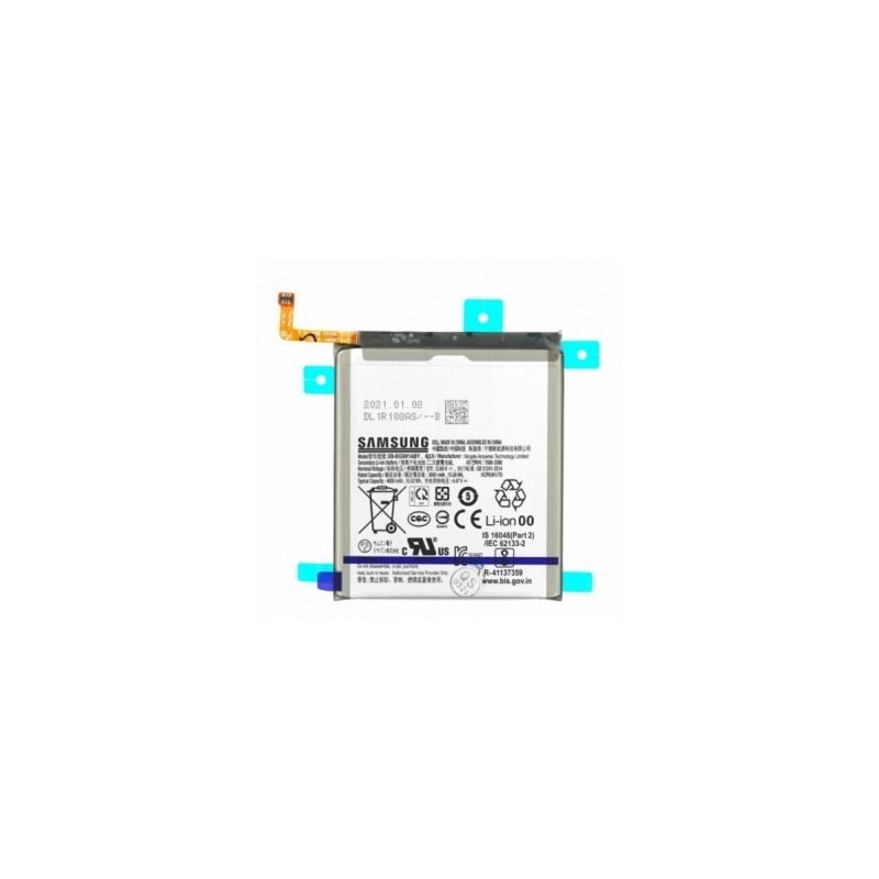 BATERIA SAMSUNG SERVICE PACK EB-BG991ABY SM-G991 GALAXY S21 5G