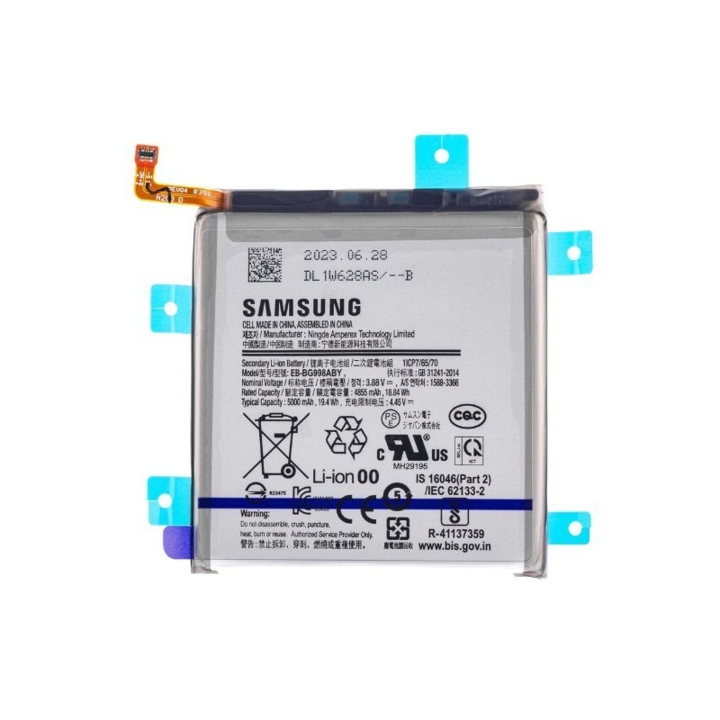 BATERIA SAMSUNG SERVICE PACK EB-BG998ABY SM-G988 GALAXY S21 ULTRA 5G