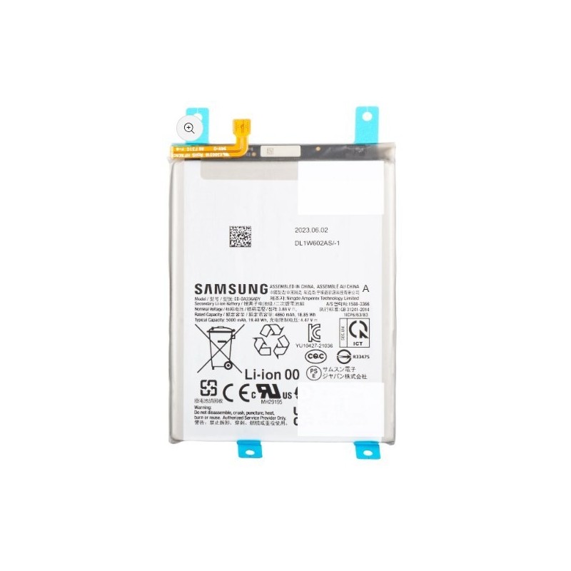 BATERIA SAMSUNG SERVICE PACK EB-BA336ABY SM-A536/A336 GALAXY A53/A33
