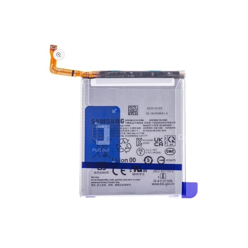 BATERIA SAMSUNG SERVICE PACK EB-BS916ABY SM-S916 GALAXY S23 PLUS