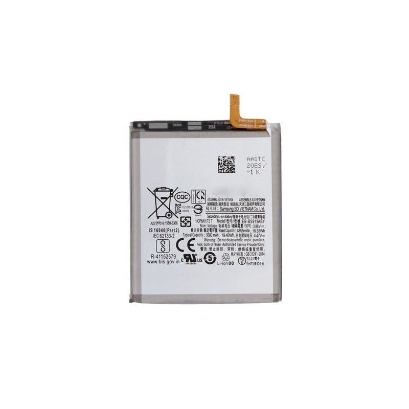 BATERIA SERVICE PACK SAMSUNG S23 ULTRA (EB-BS918ABY) 5000 MAH