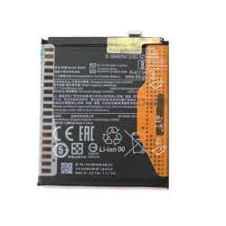 BATERIA ORIGINAL DESMONTAJE PARA XIAOMI MI 10 LITE (BM4R)