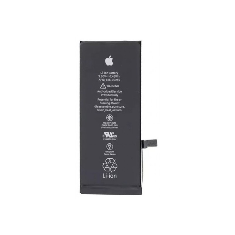 BATERIA ORIGINAL IPHONE 7G